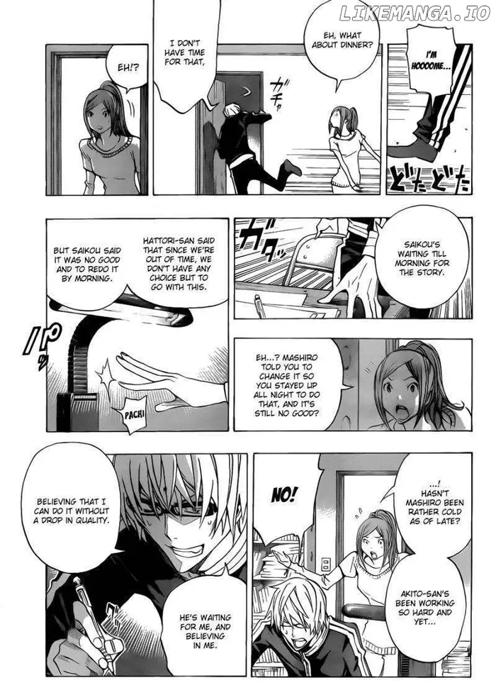 Baku Chapter 132 image 18_optimized